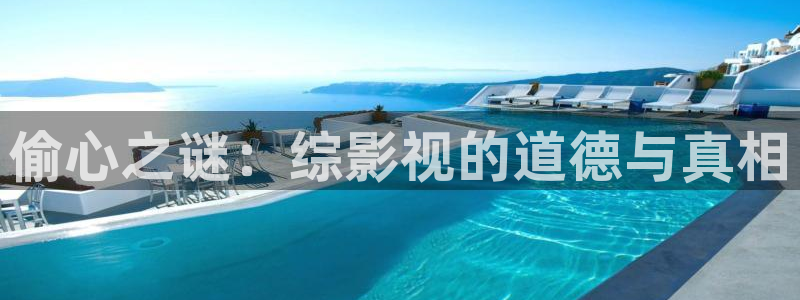 桔子电影在线播放