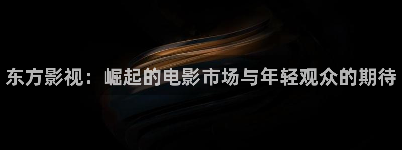 桔子影院午夜在线