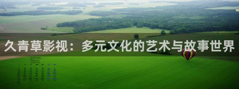 桔子在线观看免费高清电视剧